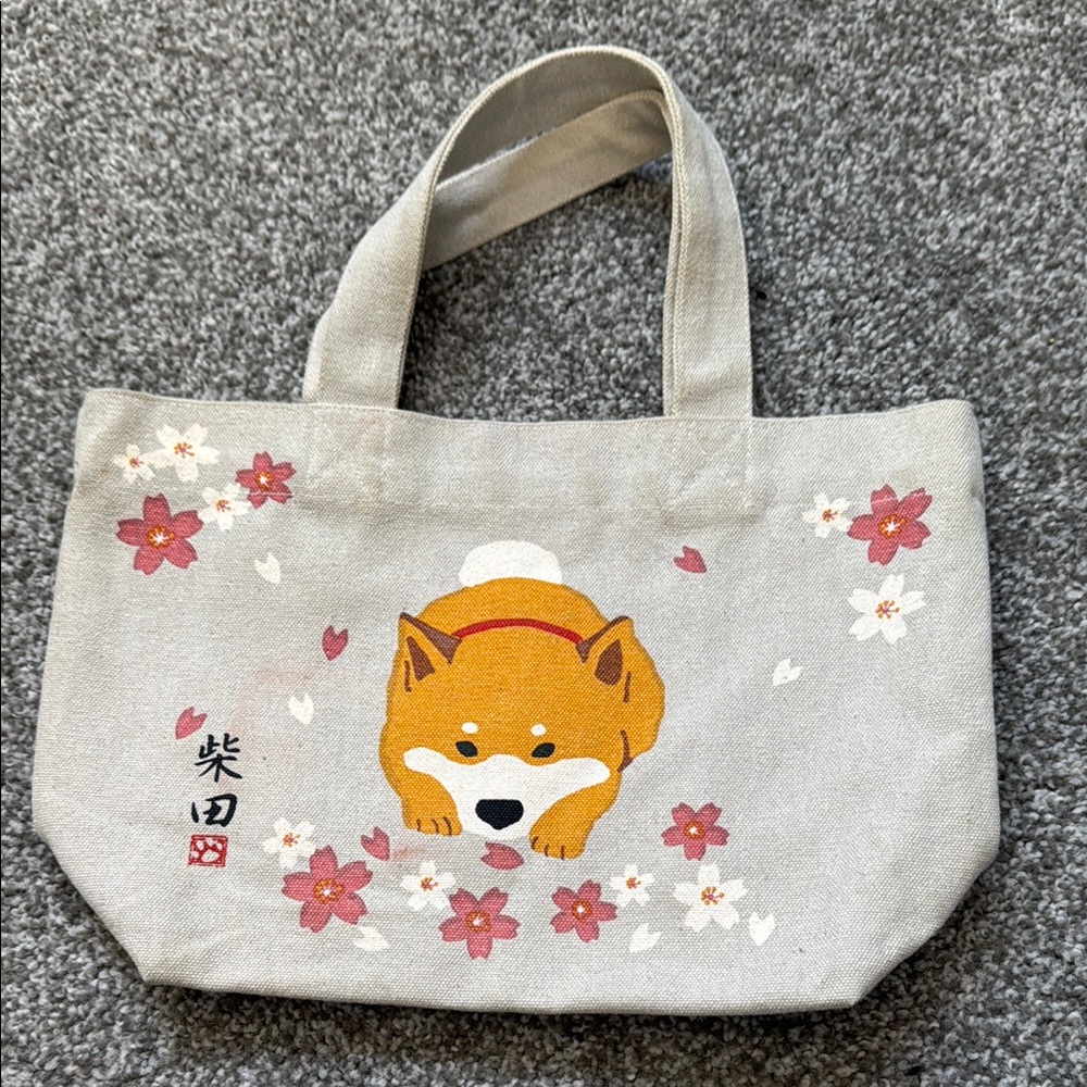 Shiba Inu Canvas Tote Bag - Gray